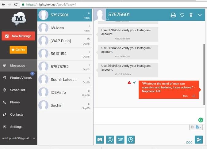MightyText-MySms- Android-приложения для отправки SMS с компьютера