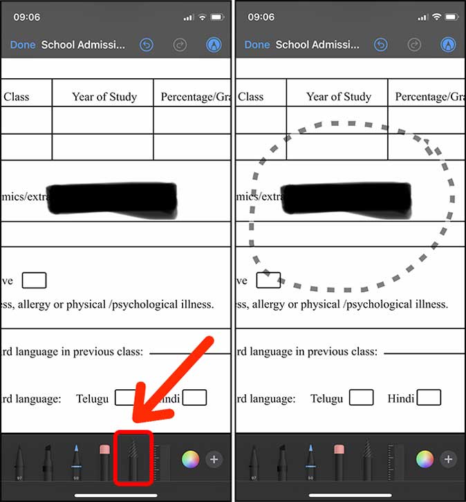 выбрать инструмент в PDF на iPhone