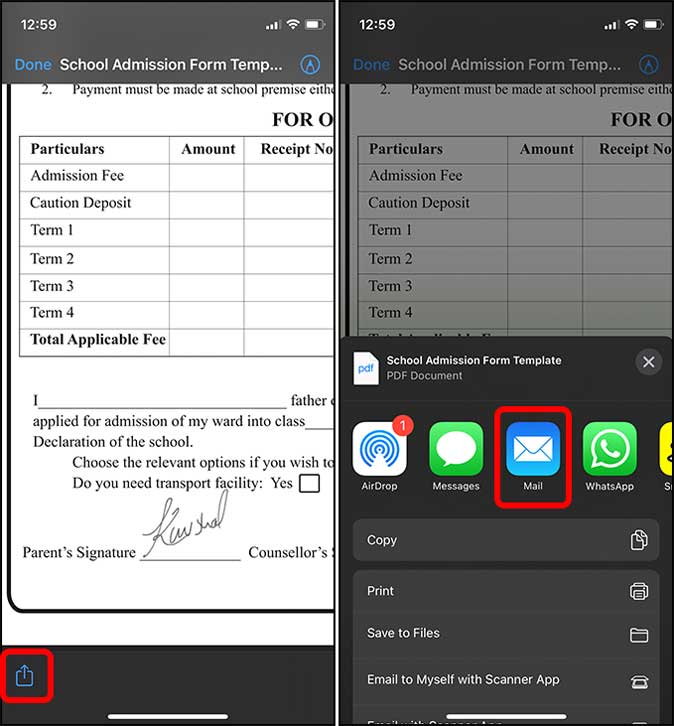 поделиться формой PDF по электронной почте на iPhone