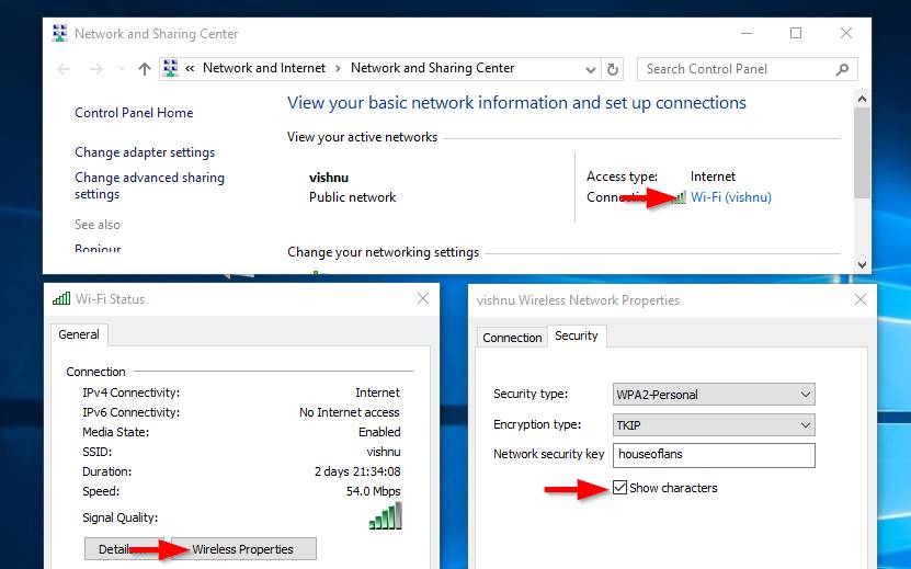 Найти пароль Wi-Fi подключенной сети в Windows