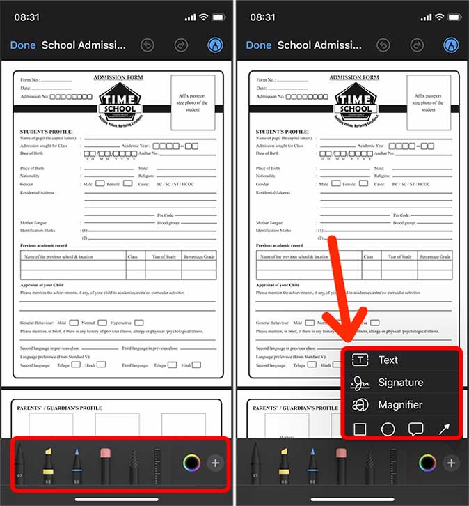 список инструментов в разметке на iphone