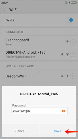Поделитесь Wi-Fi с Android на Android