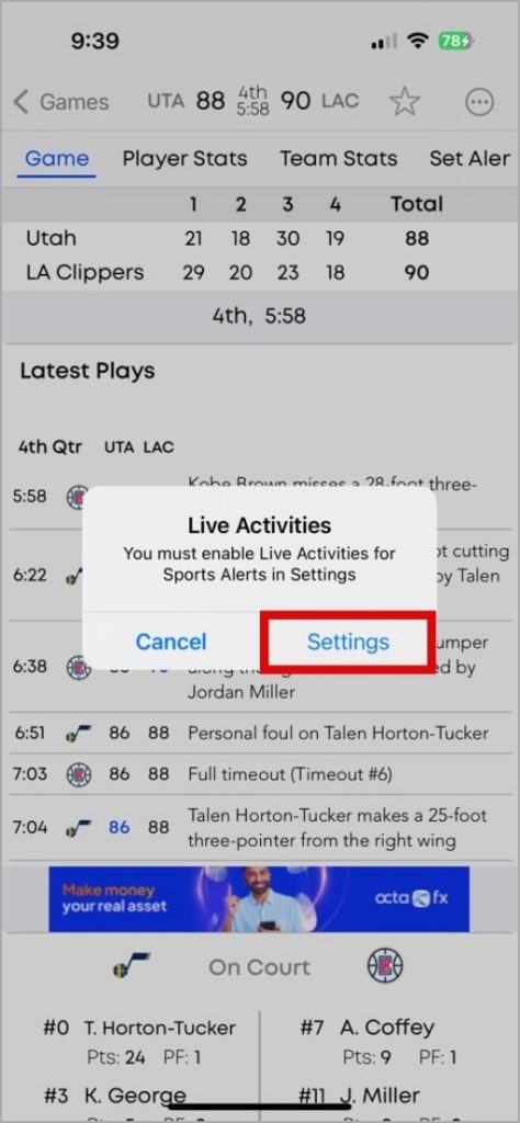 Разрешить приложениям отображать действия в реальном времени на iPhone