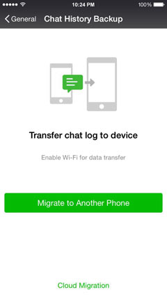 Резервное копирование, восстановление, перенос, восстановление истории чата в WeChat 2