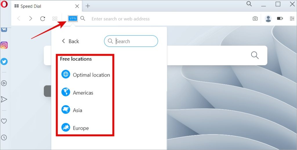Функция VPN в браузере Opera