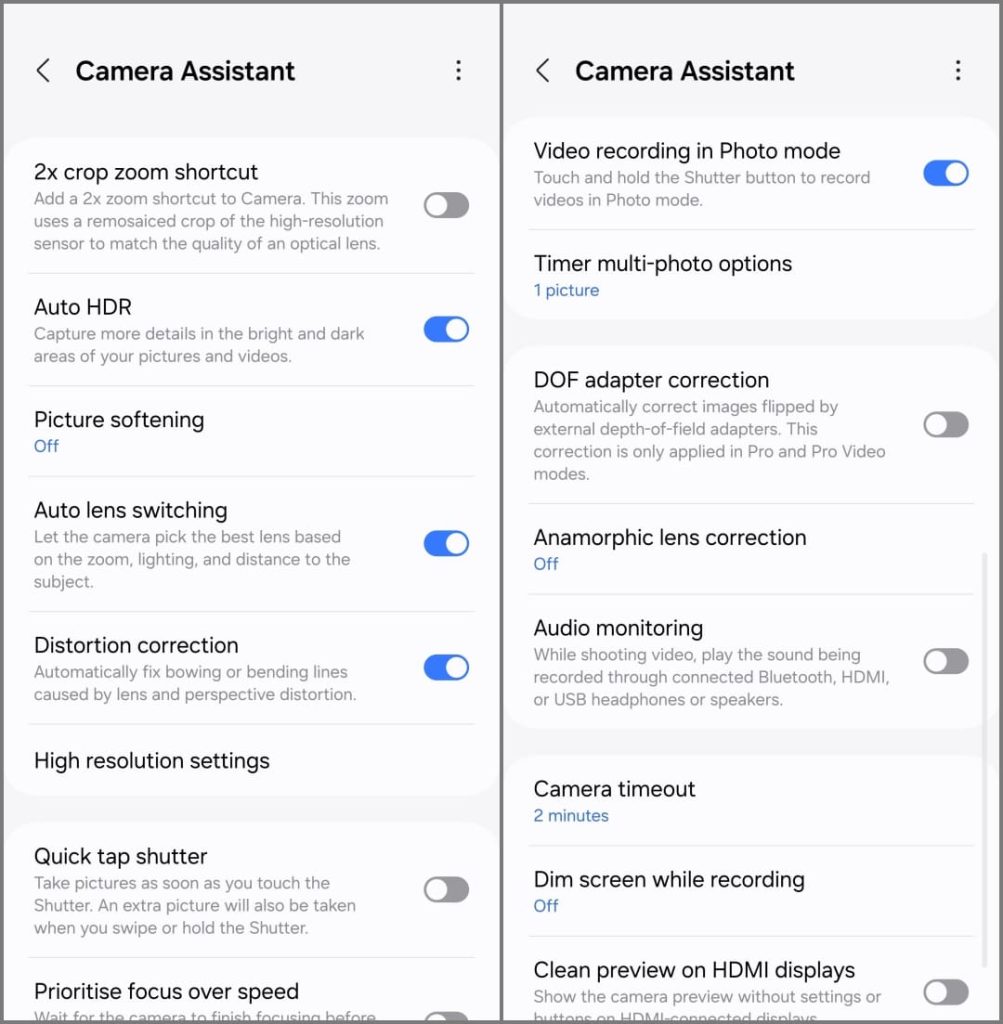 Модуль Camera Assistant Good Lock на Samsung Galaxy S24