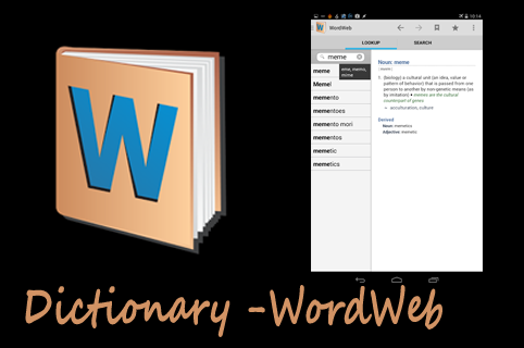 Словарь - WordWeb — бесплатный офлайн-словарь