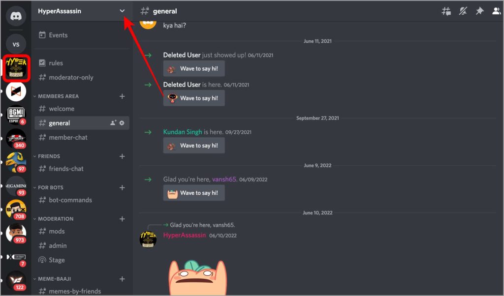 Переход к настройкам сервера в Discord