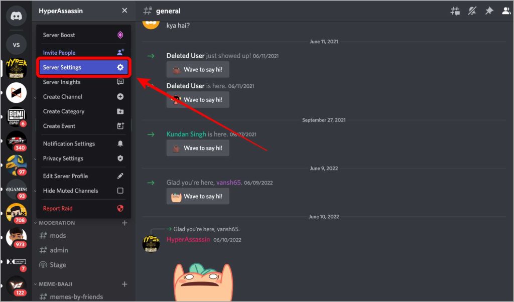 Открытие настроек сервера в Discord