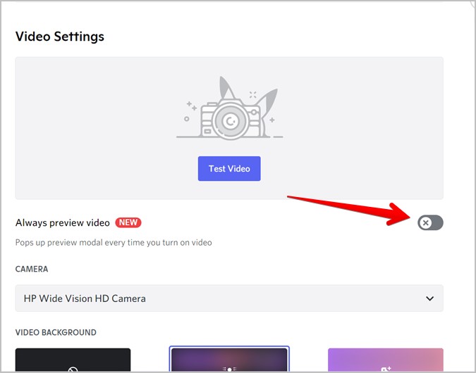 Фоновое видео Discord Всегда предварительный просмотр