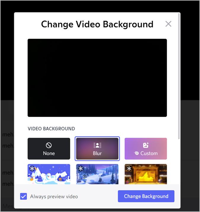 Изменение фона видео Discord во время выбора вызова