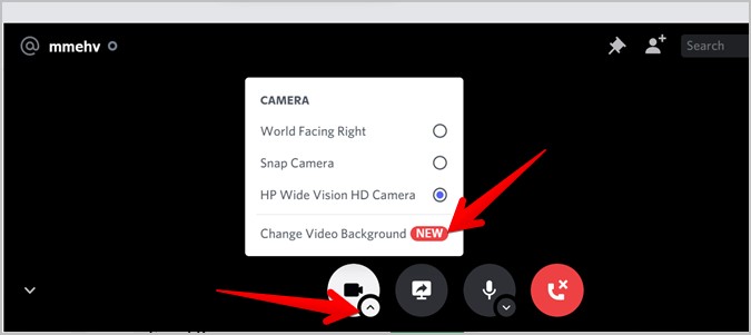 Изменение фона видео Discord во время разговора