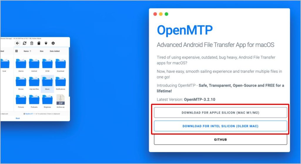 Загрузка приложения OpenMTP