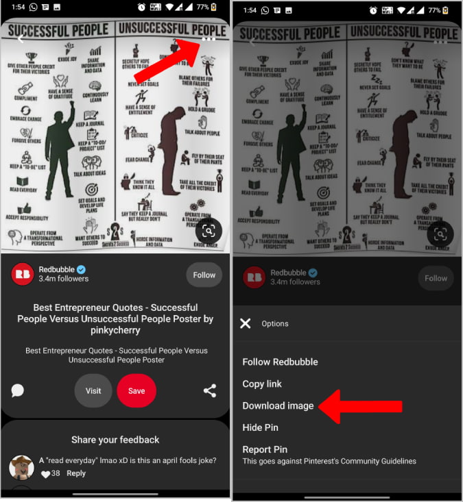 Загрузка изображения на Pinterest Mobile