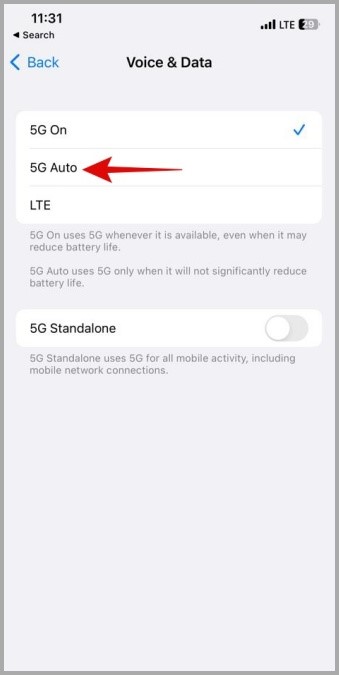 Включить 5G Auto на iPhone