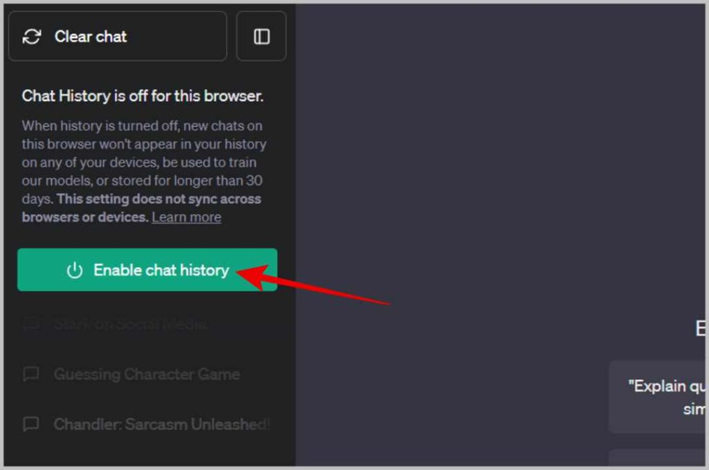 Включение истории чата в ChatGPT