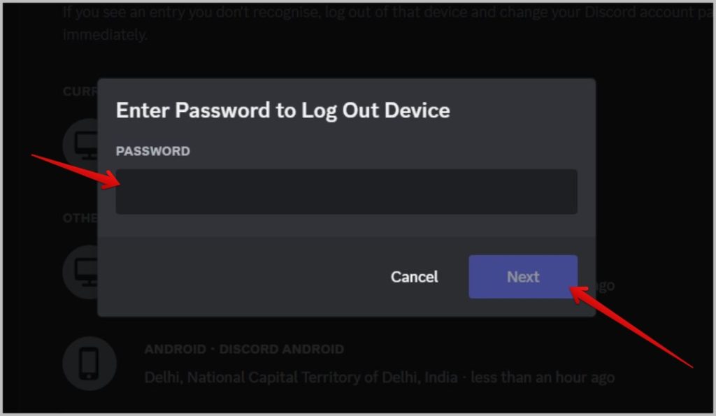 Ввод пароля для выхода из Discord