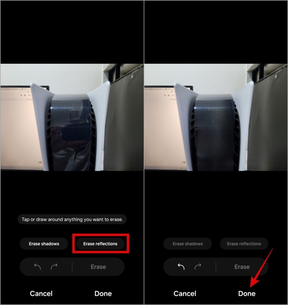 Удалить отражение с фотографий на телефоне Samsung Galaxy