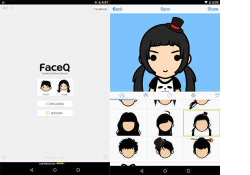 FaceQ