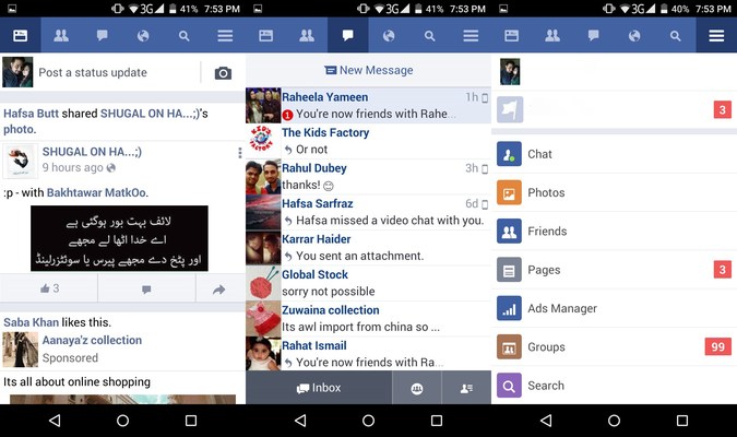 facebook-app-alternatives-swipe-for-facebook