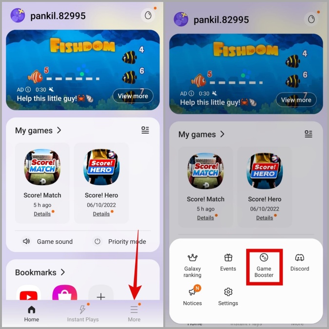 Game Booster на телефоне Samsung