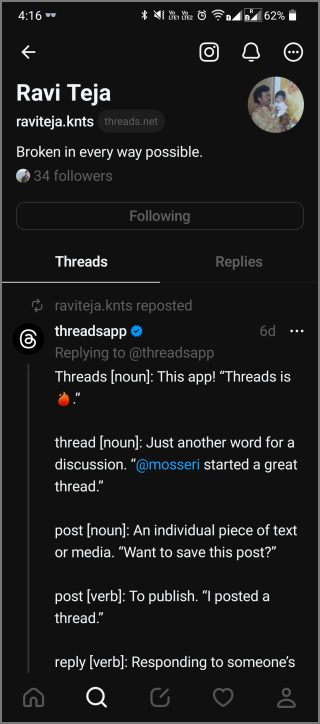 Перейти на страницу профиля пользователя в Threads