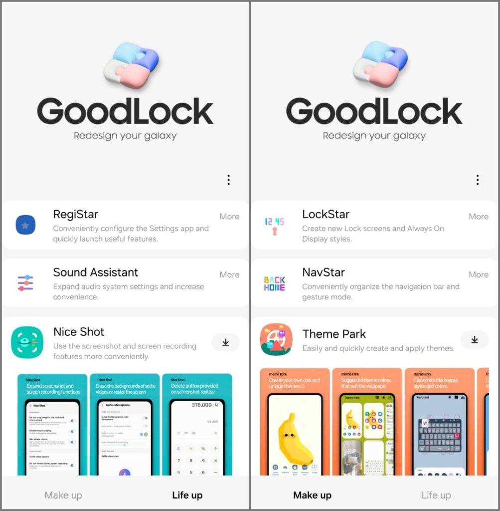 Приложение Good Lock на Samsung Galaxy S24