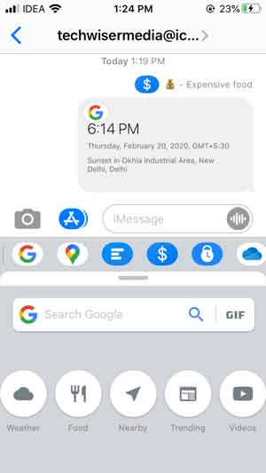 Интерфейс поиска Google в приложении imessage