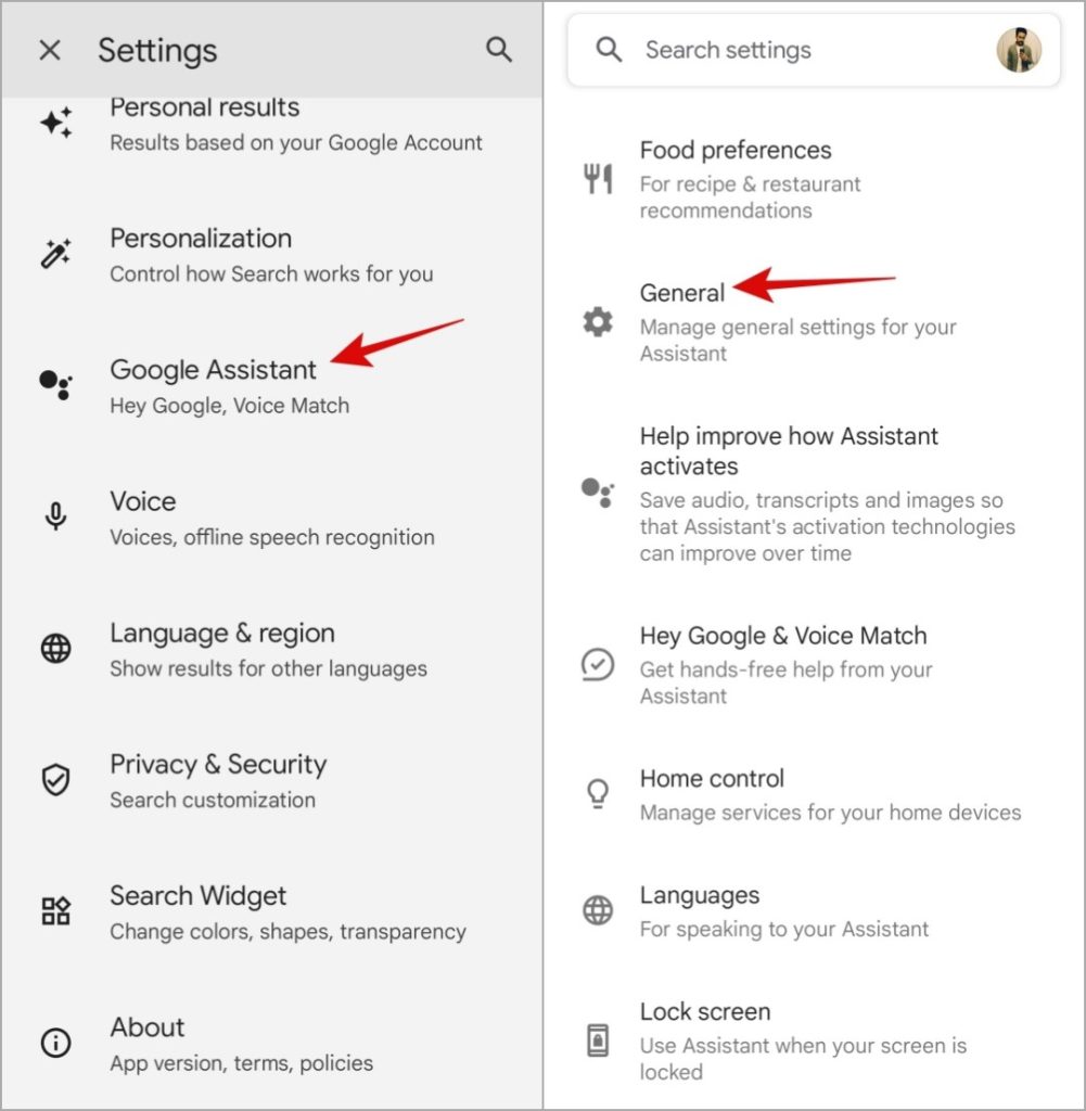 Настройки Google Ассистента на Android