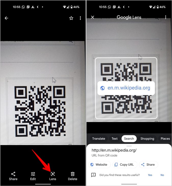 Google Pixel Google Фото Сканировать QR-код