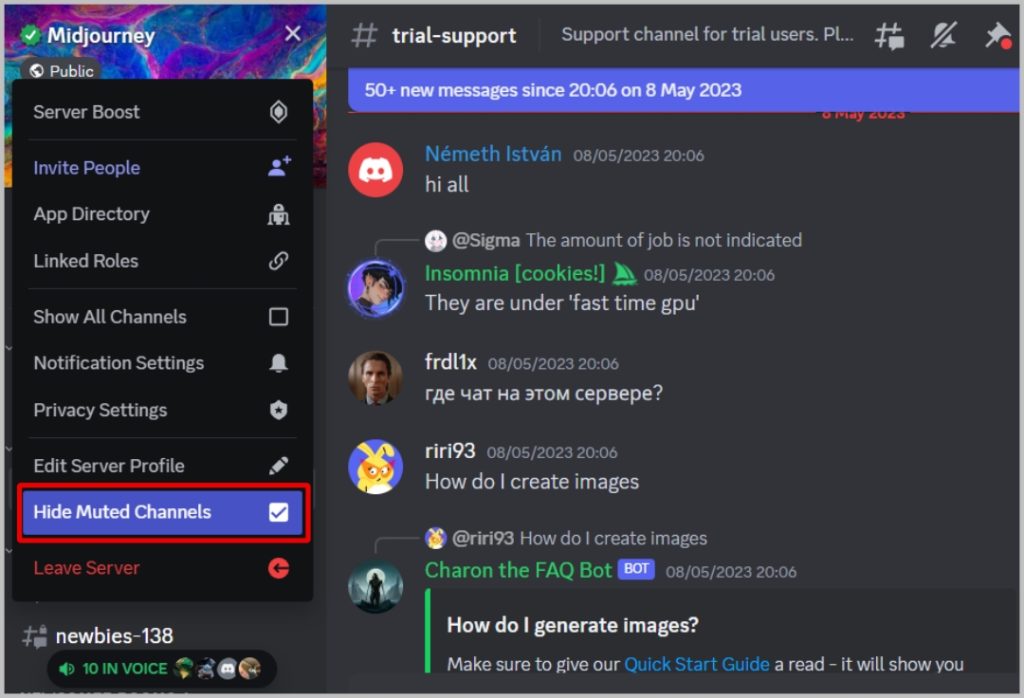 Скрытие всех отключенных каналов на сервере Discord