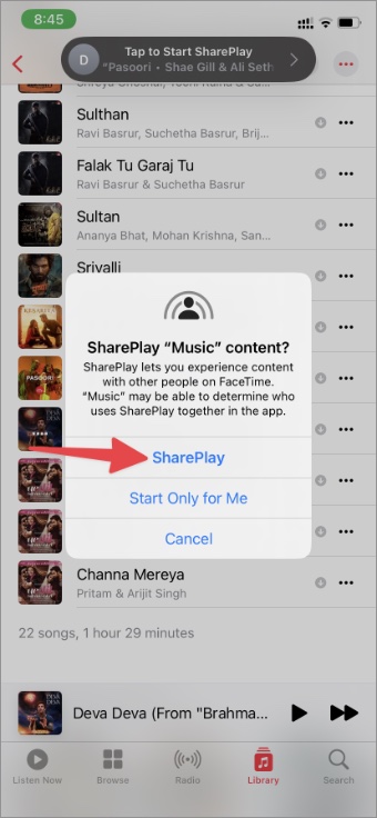 Присоединяйтесь к SharePlay