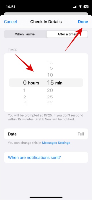 установить таймер для регистрации в приложении сообщений iPhone