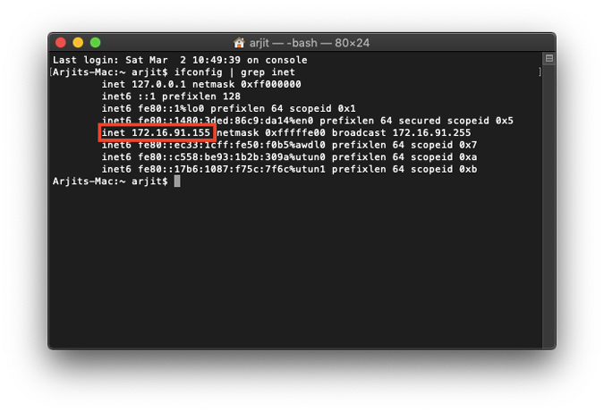 IP-на-терминале-Mac