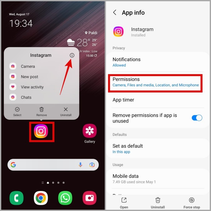 Разрешения приложения Instagram на Android