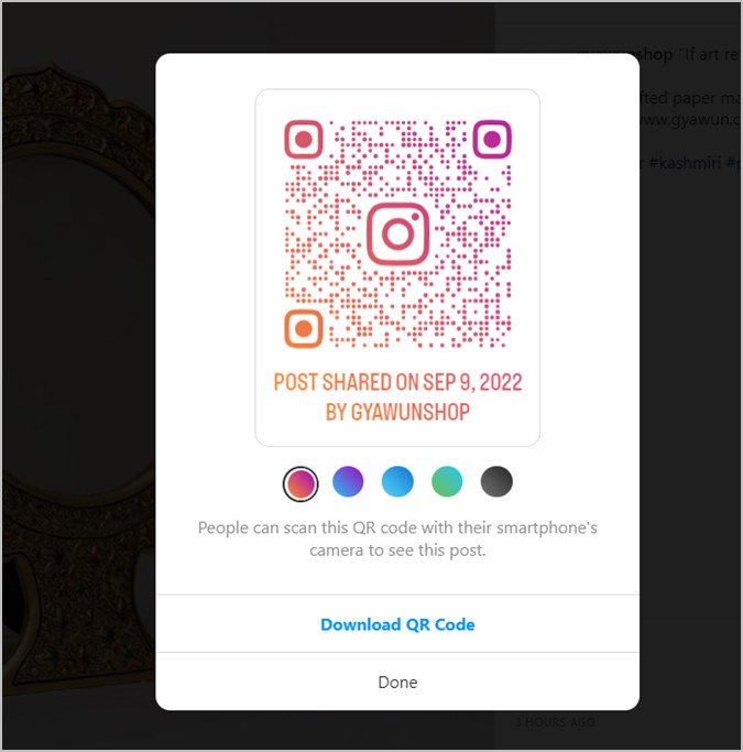 Instagram ПК Другое Сообщение QR-код Скачать