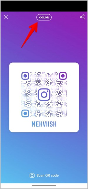 QR-код профиля Instagram Настроить