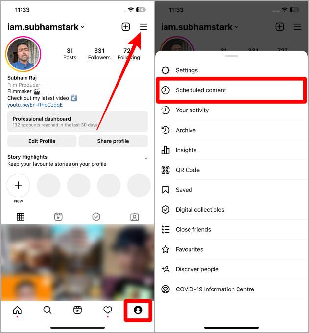 Вкладка «Профиль Instagram» iOS