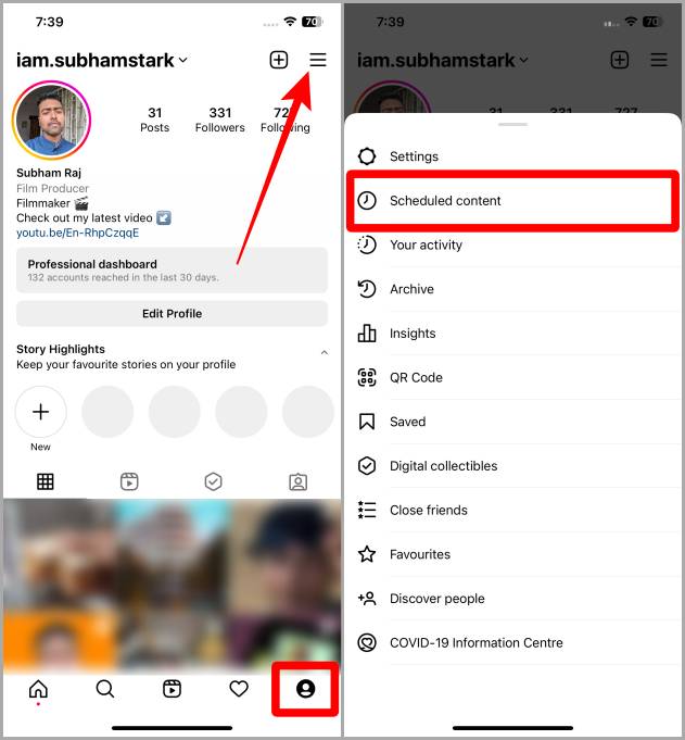 Вкладка «Профиль Instagram» iOS