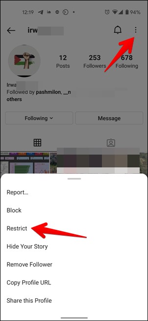 Instagram Ограничить из профиля