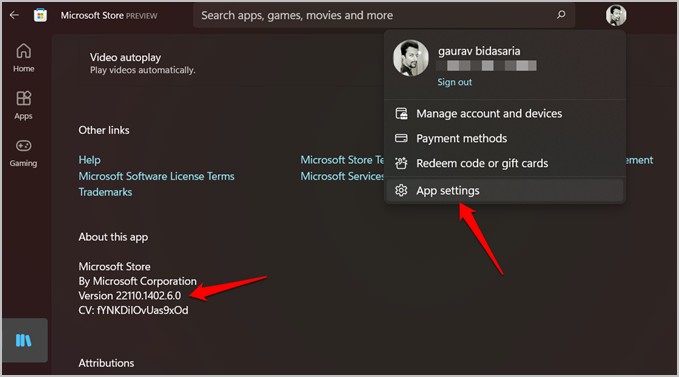 настройки приложения Microsoft Store