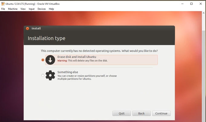 Установка Ubuntu на виртуальную машину3