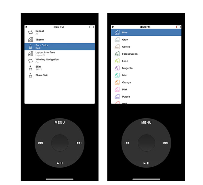 Музыкальное приложение для iPod с перемоткой назад