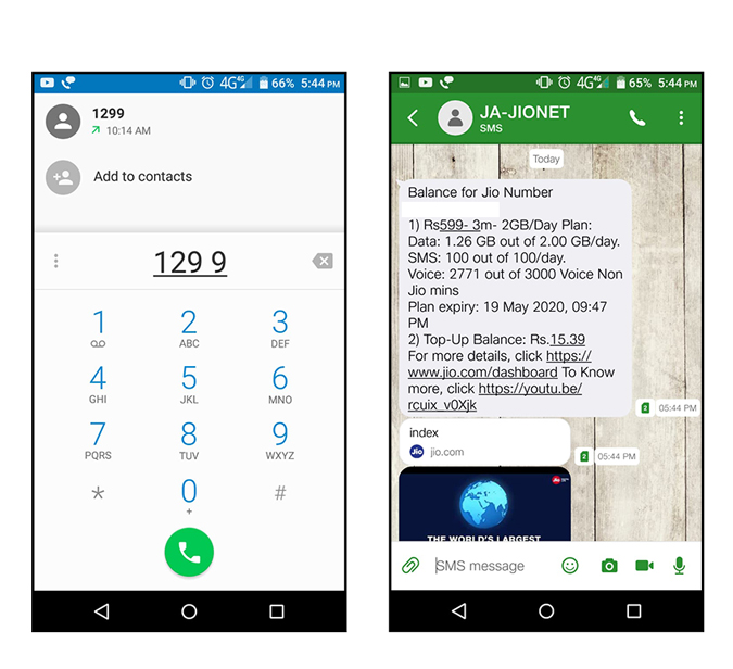 Jio-Miscall-Data-Balance