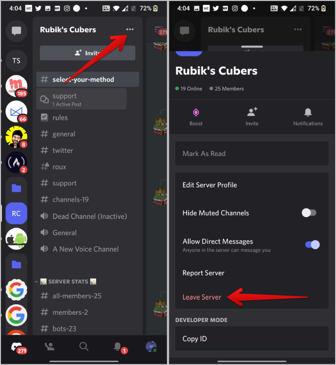 Оставить опцию сервера в Discord Mobile