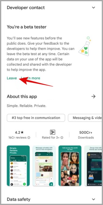 Выйти из бета-версии WhatsApp на Android