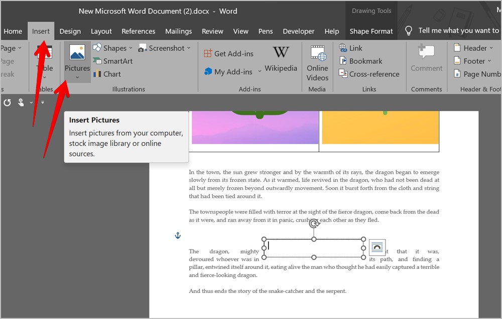 Текстовое поле Microsoft Word Вставить изображение