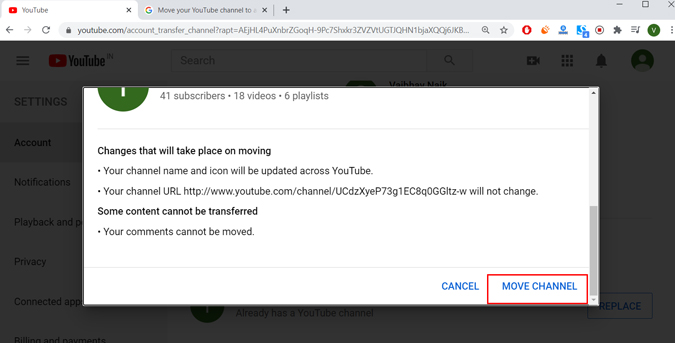 Переместить канал в ютуб