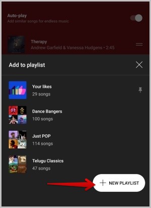 создание нового плейлиста на YouTube Music для сохранения очереди