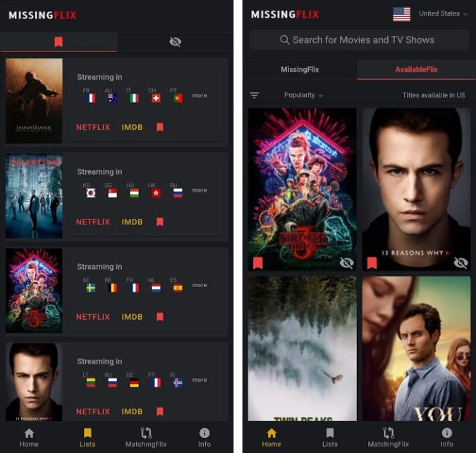 отсутствует пользовательский интерфейс Flix